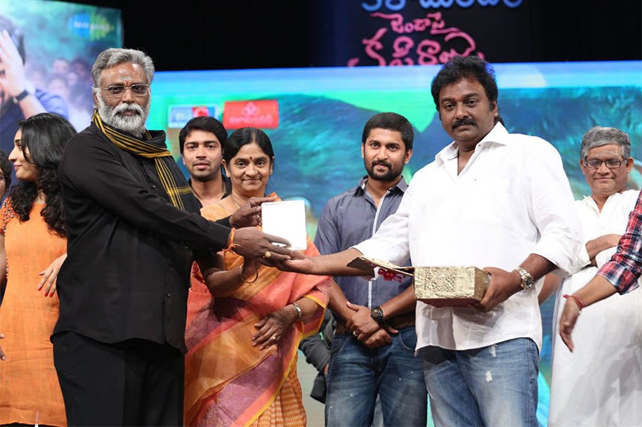 Janda-Pai-Kapiraju-Audio-Release